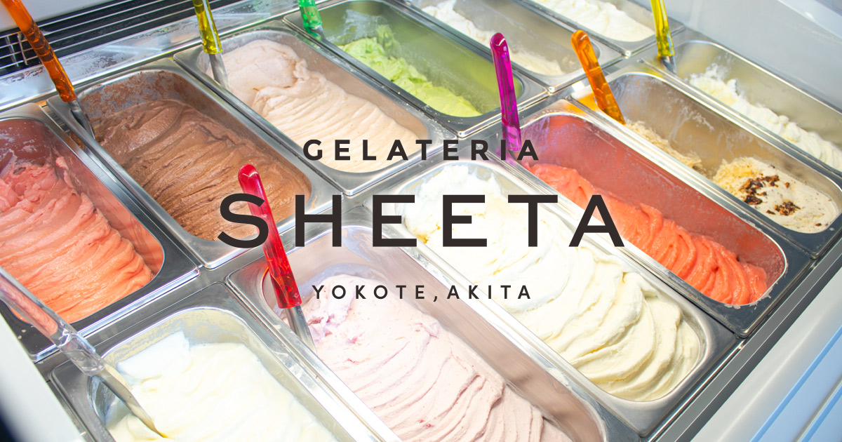 Gelateria Sheeta